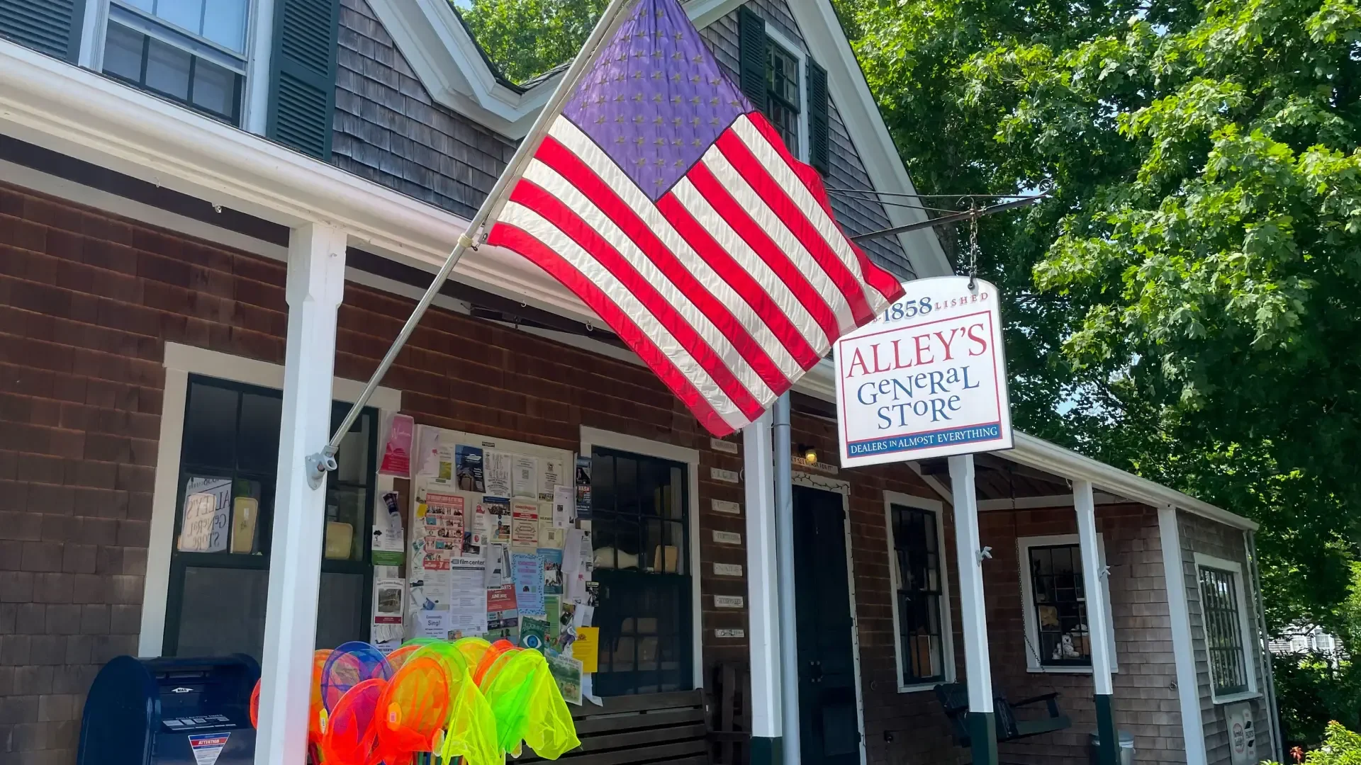 Alley's General Store in West Tisbury, Martha's Vineyard