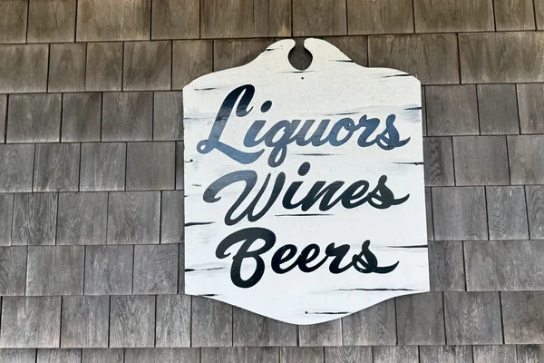 Al's Package Store sign, Upper Main Street.