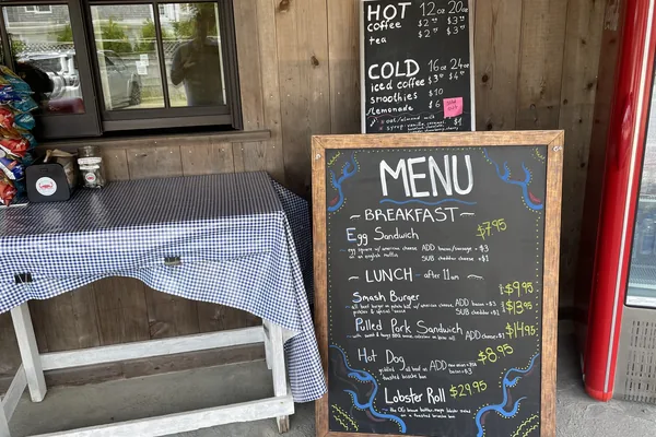Katama General Store menu, summer 2026.