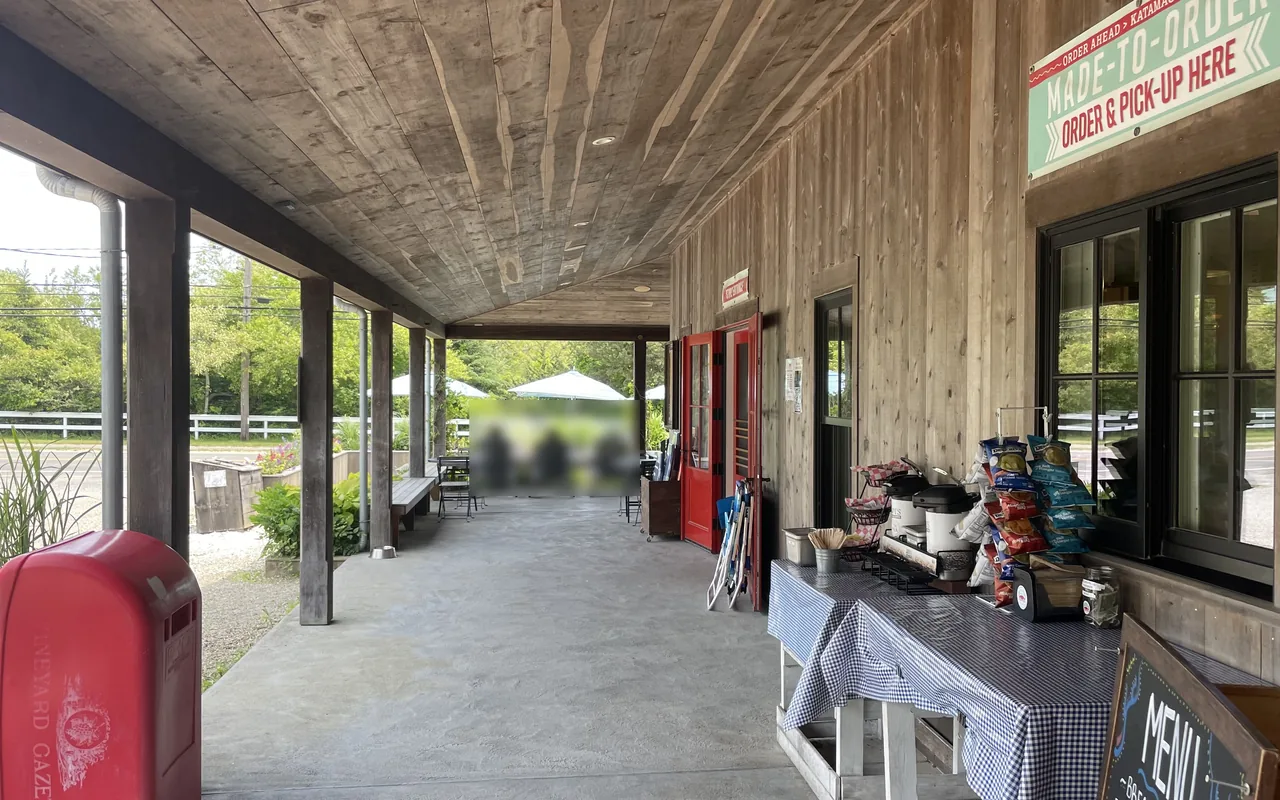 Covered porch and order window of the Katama General Store