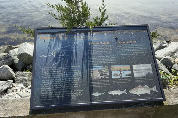 The Lagoon Pond sign by the drawbridge
