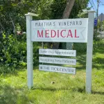 Getting Sick or Hurt on Martha's Vineyard: Hospital, Urgent Care, Pharmacies and What to Expect (2026)