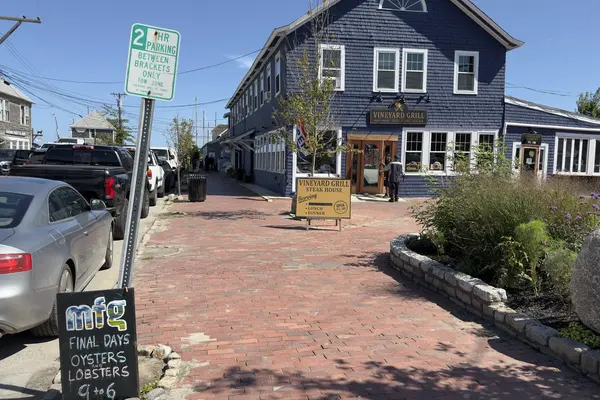 The Vineyard Grill, Brazilian steakhouse at Five Corners on Beach Street Extension